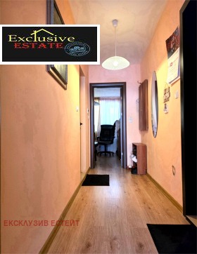 ������� 2-����� | Imot.bg � ����� ������ 7