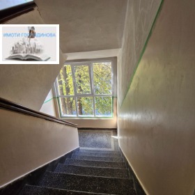 ������� 2-����� | Imot.bg � ����� ������ 17