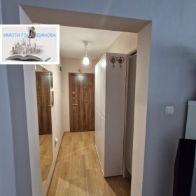 ������� 2-����� | Imot.bg � ����� ������ 15