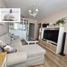������� 2-����� | Imot.bg � ����� ������ 14