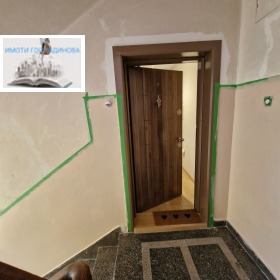 ������� 2-����� | Imot.bg � ����� ������ 16