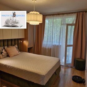 ������� 2-����� | Imot.bg � ����� ������ 7