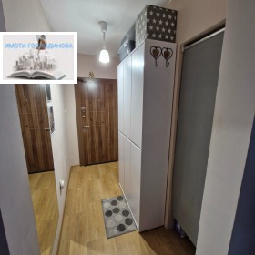 ������� 2-����� | Imot.bg � ����� ������ 12