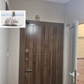 ������� 2-����� | Imot.bg � ����� ������ 11