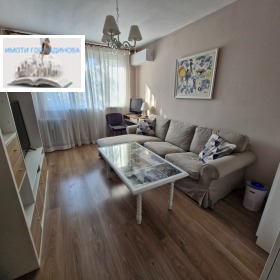 ������� 2-����� | Imot.bg � ����� ������ 15