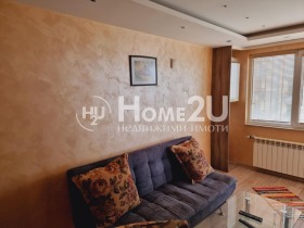 ������� 2-����� | Imot.bg � ����� ������ 7