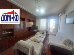  3- | Imot.bg    2