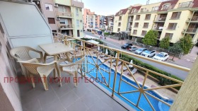  3- | Imot.bg    5