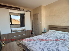 ������� 3-����� | Imot.bg � ����� ������ 5