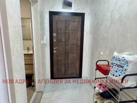 ������� 3-����� | Imot.bg � ����� ������ 9