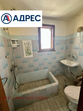 ������� 3-����� | Imot.bg � ����� ������ 12