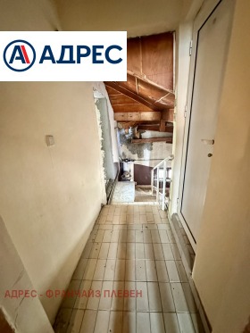 ������� 3-����� | Imot.bg � ����� ������ 5