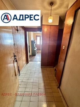 ������� 3-����� | Imot.bg � ����� ������ 6