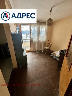 ������� 3-����� | Imot.bg � ����� ������ 7