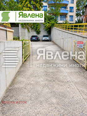 ������� ����� | Imot.bg � ����� ������ 2