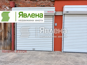 ������� ����� | Imot.bg � ����� ������ 3