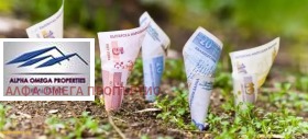 ������� ������ | Imot.bg � ����� ������ 4