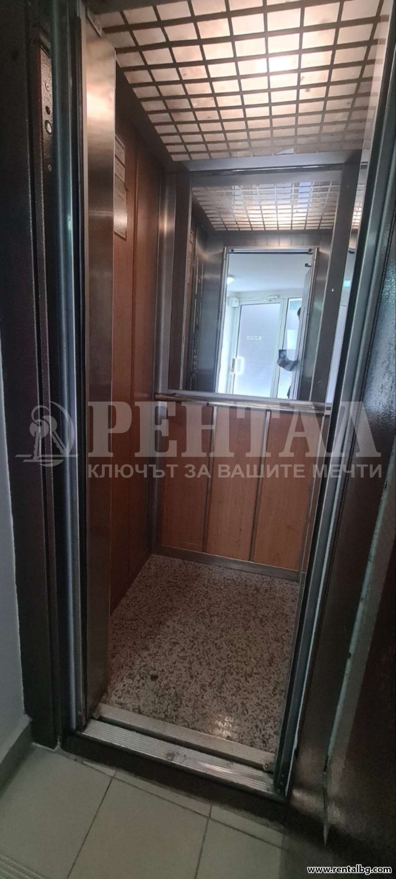 Te koop  Studio Plovdiv , Karsjijaka , 47 m² | 33648371 - afbeelding [12]