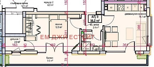 Продава 2-СТАЕН, гр. Приморско, област Бургас, снимка 1 - Aпартаменти - 49489596