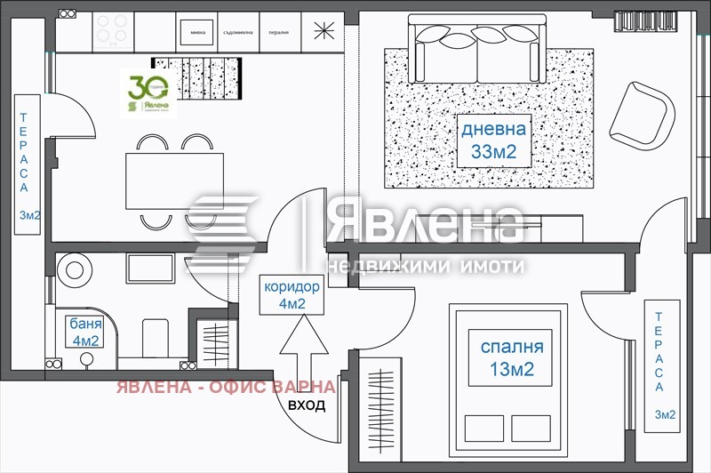 Продава  2-стаен град Варна , Гръцка махала , 75 кв.м | 21642929 - изображение [12]