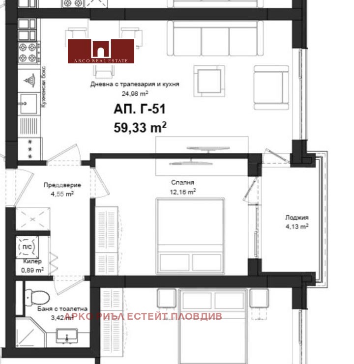 Satılık  1 yatak odası Plovdiv , Ostromila , 58 metrekare | 51380447 - görüntü [7]