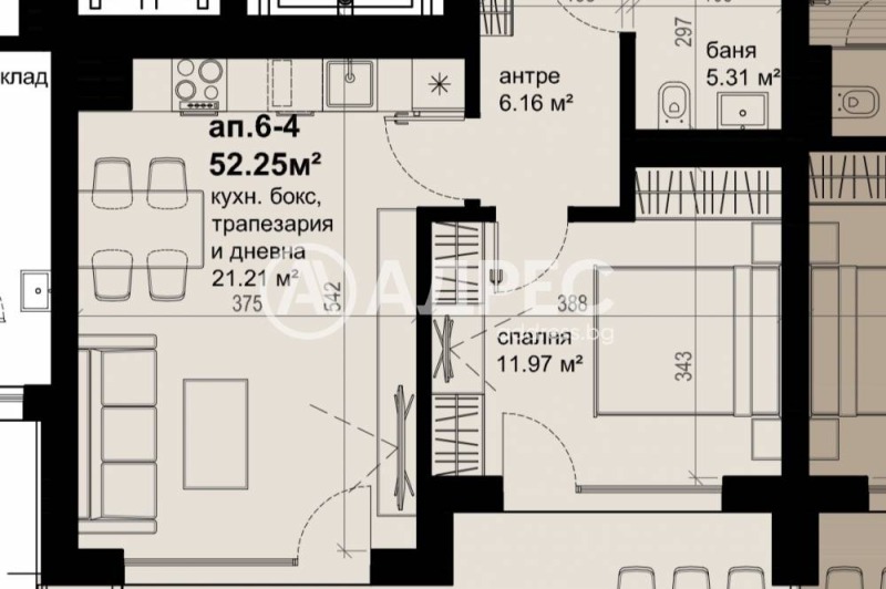 Продава 2-СТАЕН, гр. Бургас, Изгрев, снимка 10 - Апартаменти - 52662940