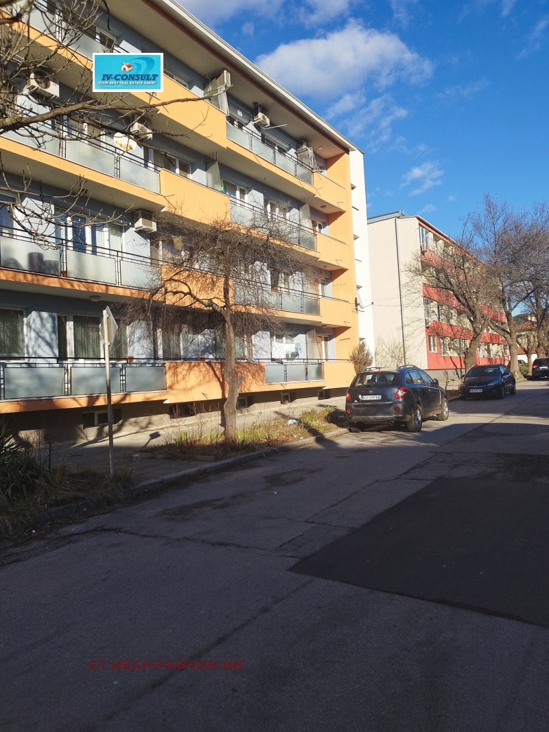 Продава 2-СТАЕН, гр. Дупница, област Кюстендил