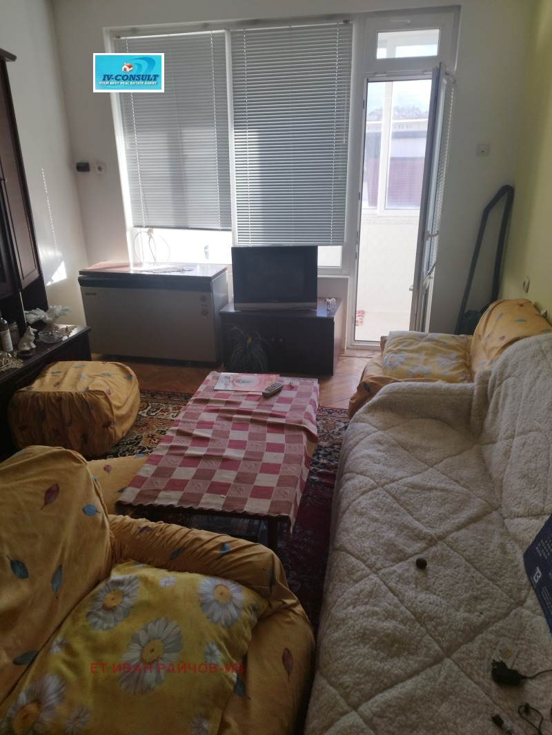 Продава 2-СТАЕН, гр. Дупница, област Кюстендил, снимка 12 - Апартаменти - 53127967