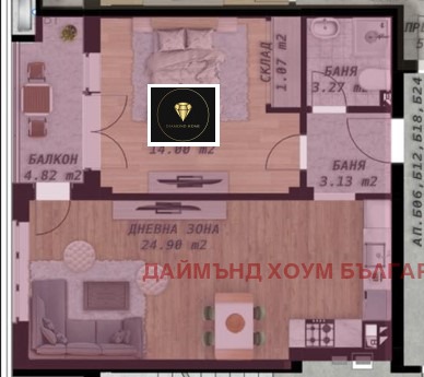 Продава 2-СТАЕН, гр. Пловдив, Беломорски, снимка 2 - Апартаменти - 53559821