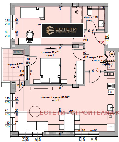 Продава 3-СТАЕН, гр. Стара Загора, Самара 3
