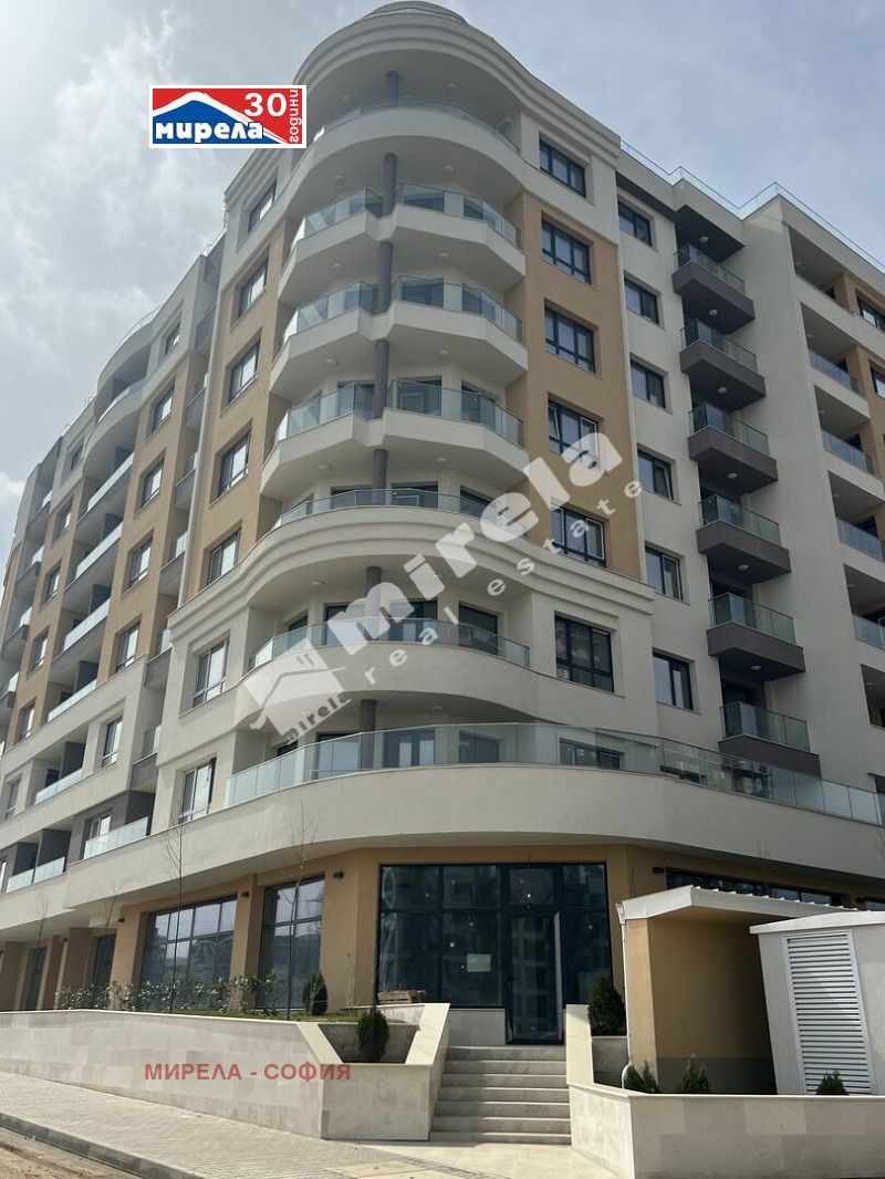 À venda  Comprar Sofia , Mladost 4 , 111 m² | 70463620