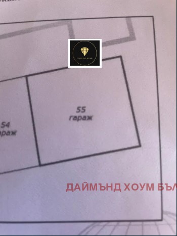 Zu verkaufen  Garage Plowdiw , Hristo Smirnenski , 28 qm | 57764187 - Bild [5]