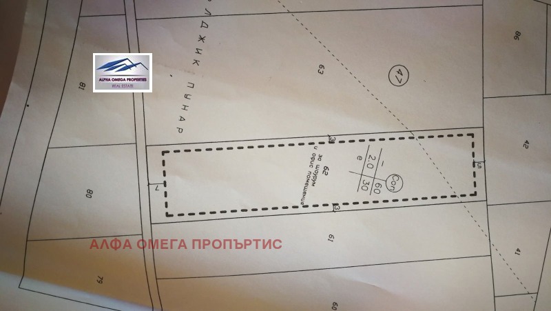 Na prodej  Spiknutí oblast Varna , Aksakovo , 2840 m2 | 35986161 - obraz [3]