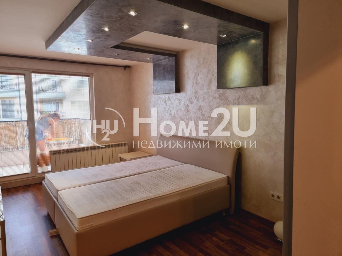 Продава 2-СТАЕН, гр. София, Овча купел, снимка 10 - Апартаменти - 56214492