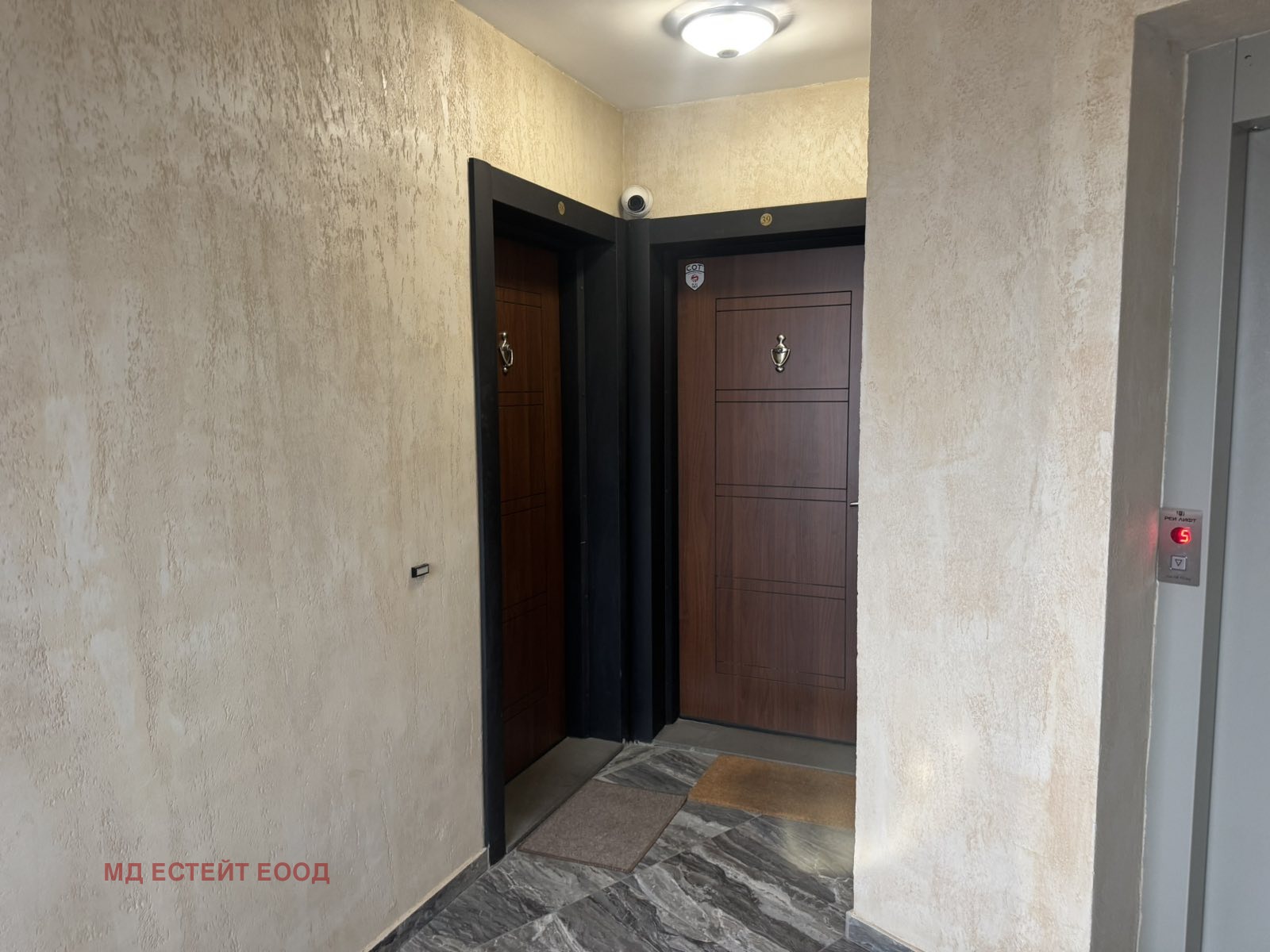 Продава 2-СТАЕН, гр. София, Студентски град, снимка 11 - Апартаменти - 56739990