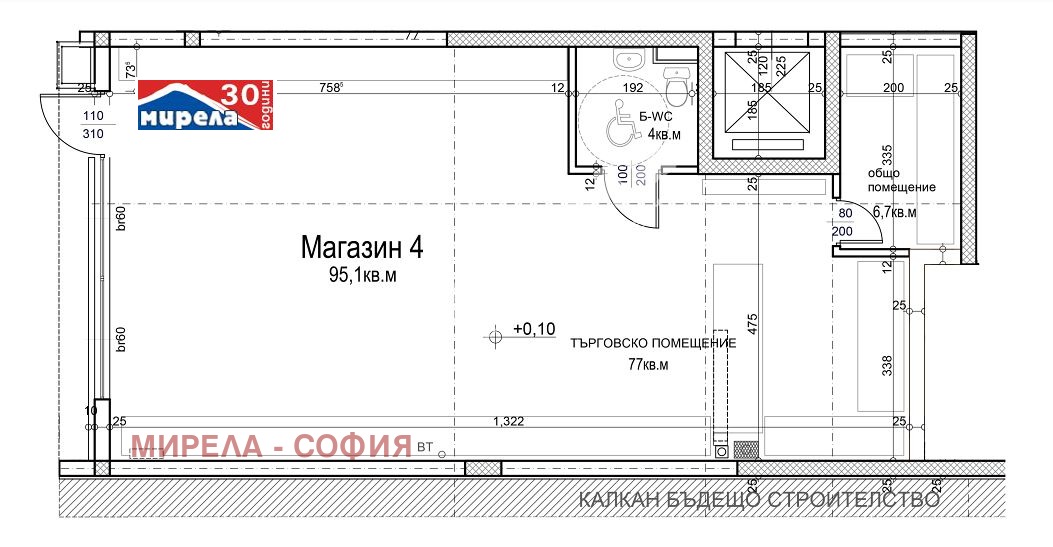 Продава МАГАЗИН, гр. София, Младост 4, снимка 2 - Магазини - 47747988