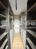 Продава  4-стаен град Пловдив , Младежки Хълм , 128 кв.м | 78207593 - изображение [6]
