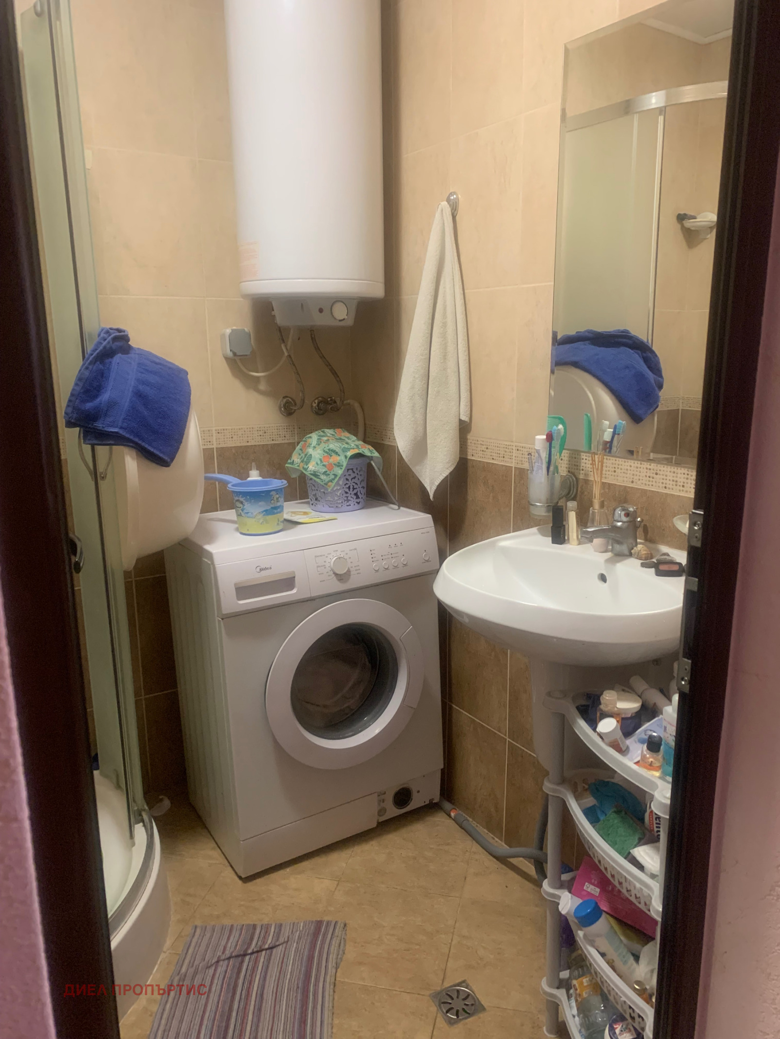 ������� 1-����� | Imot.bg � ����������� 7