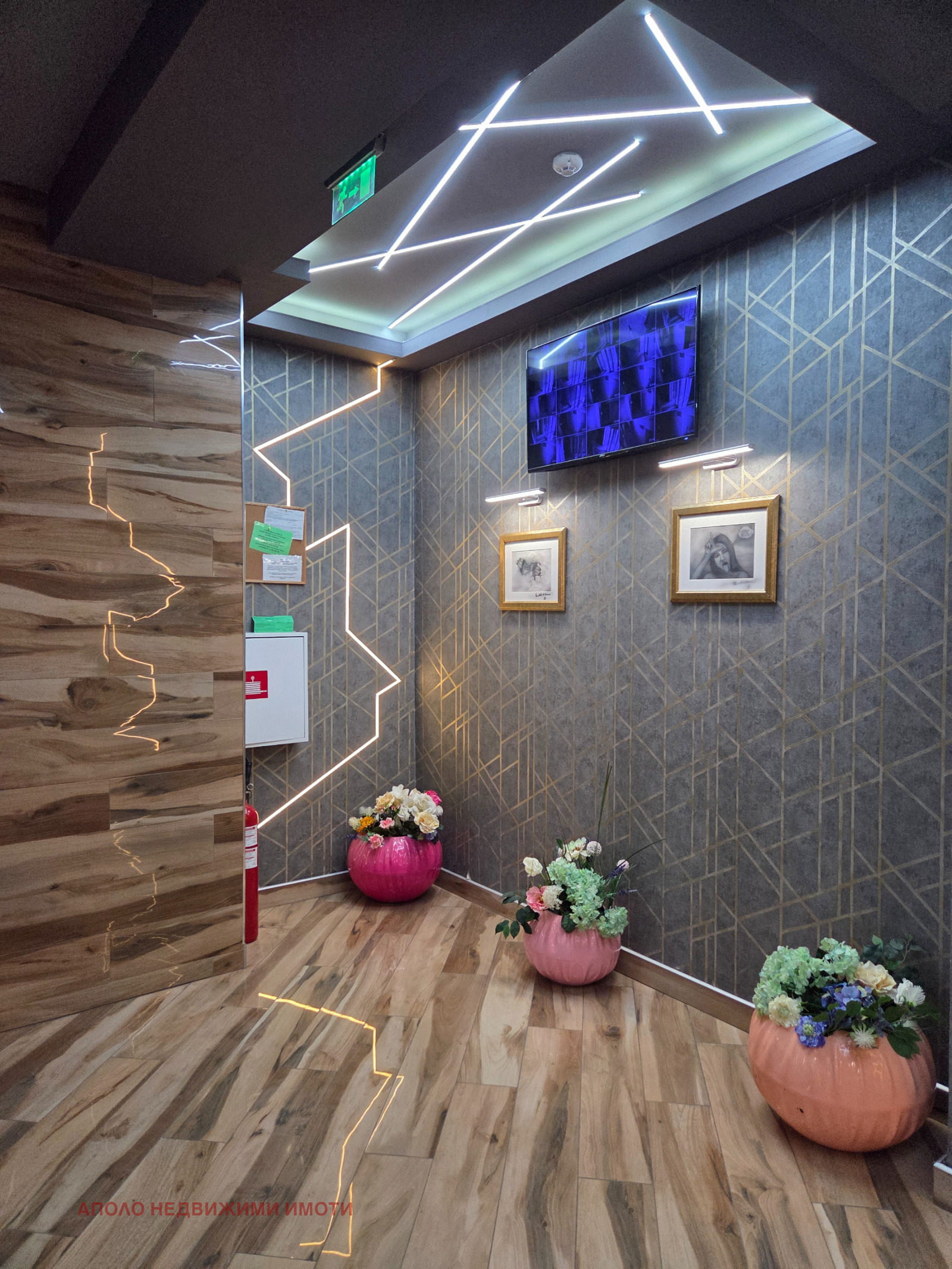 ������� 2-����� | Imot.bg � ����������� 10