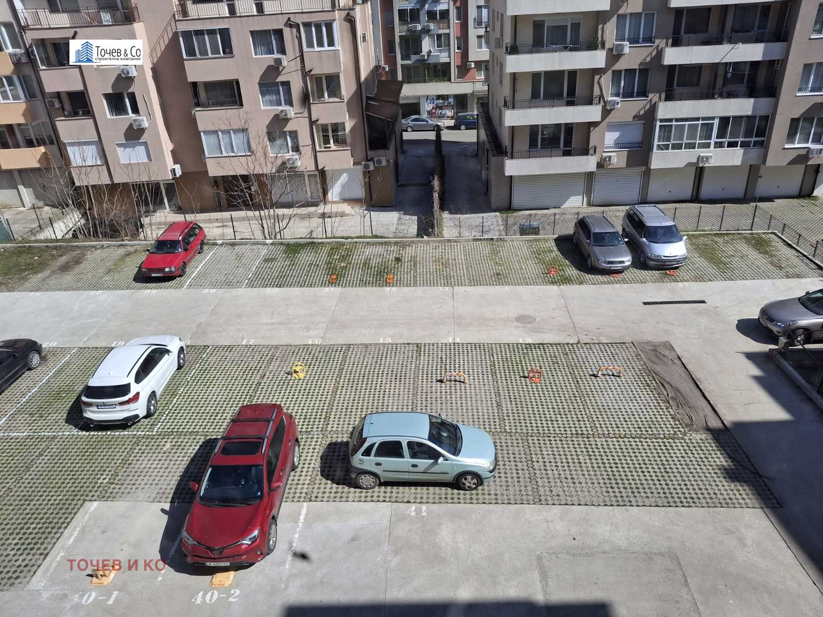 ������� 2-����� | Imot.bg � ����������� 8