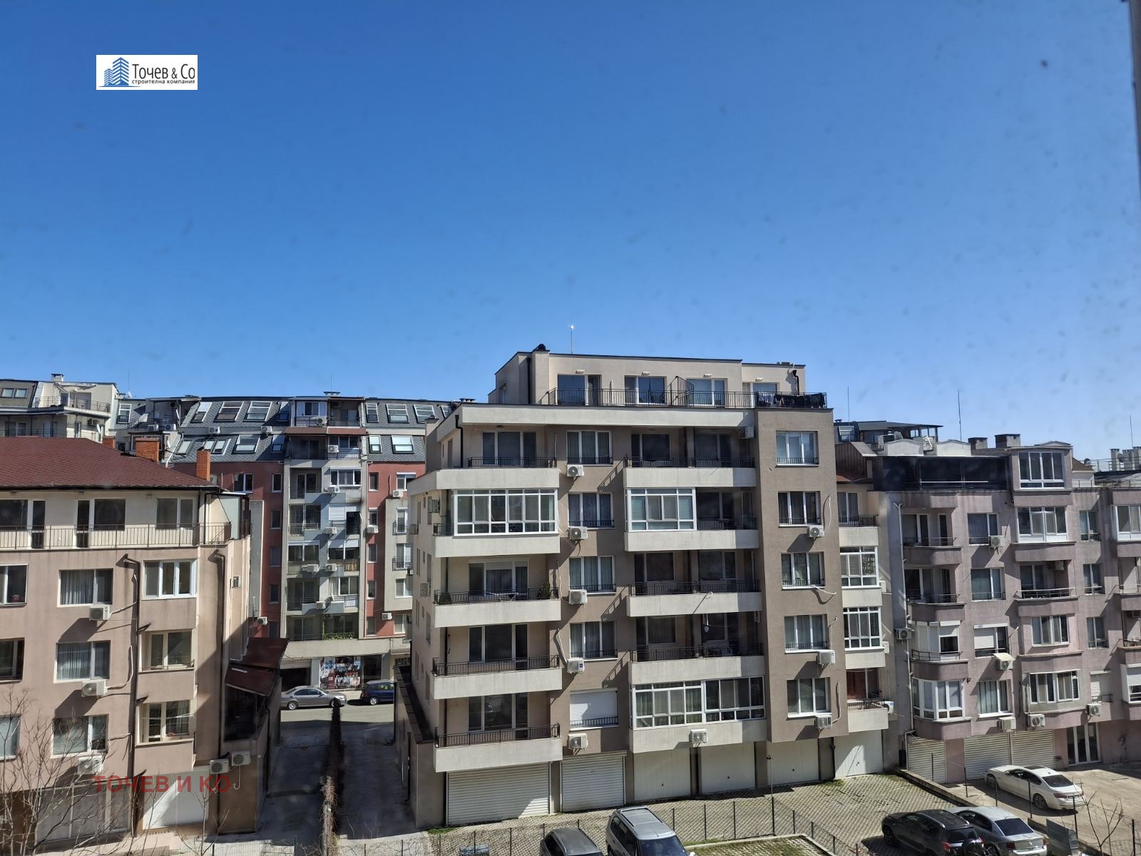 ������� 2-����� | Imot.bg � ����������� 7