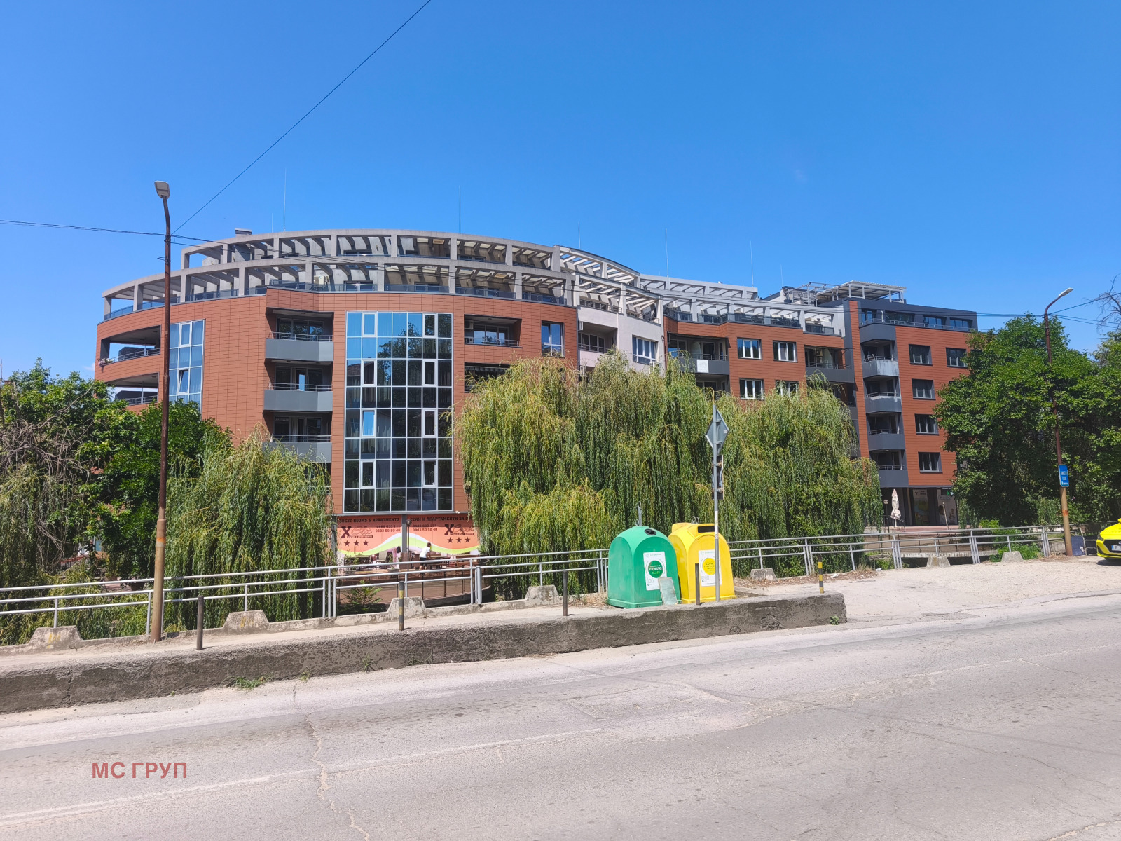 ������� 3-����� | Imot.bg � ����������� 1
