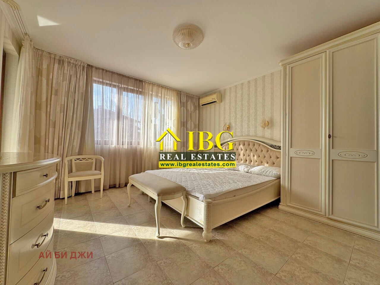 ������� 3-����� | Imot.bg � ����������� 8