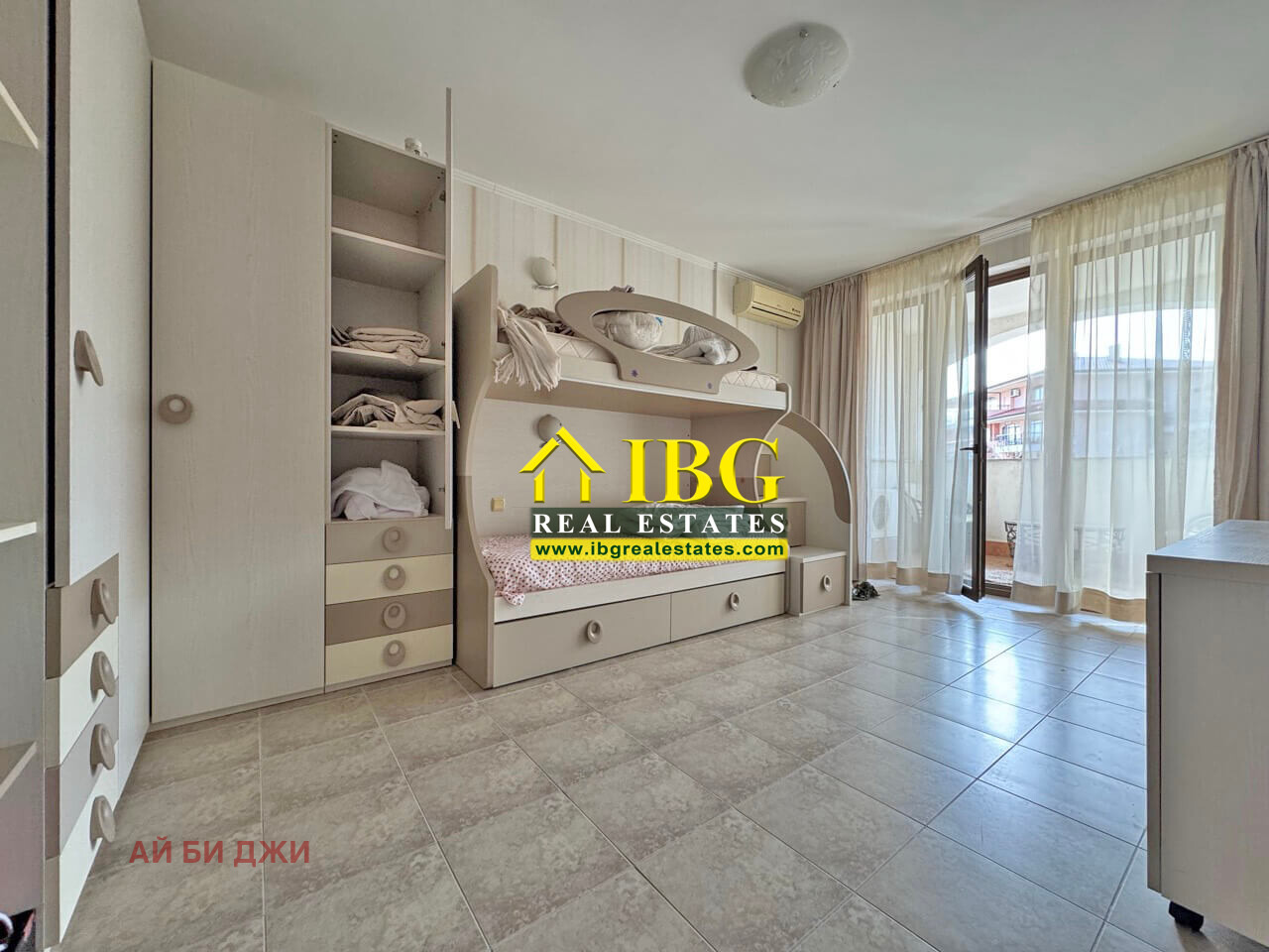 ������� 3-����� | Imot.bg � ����������� 15