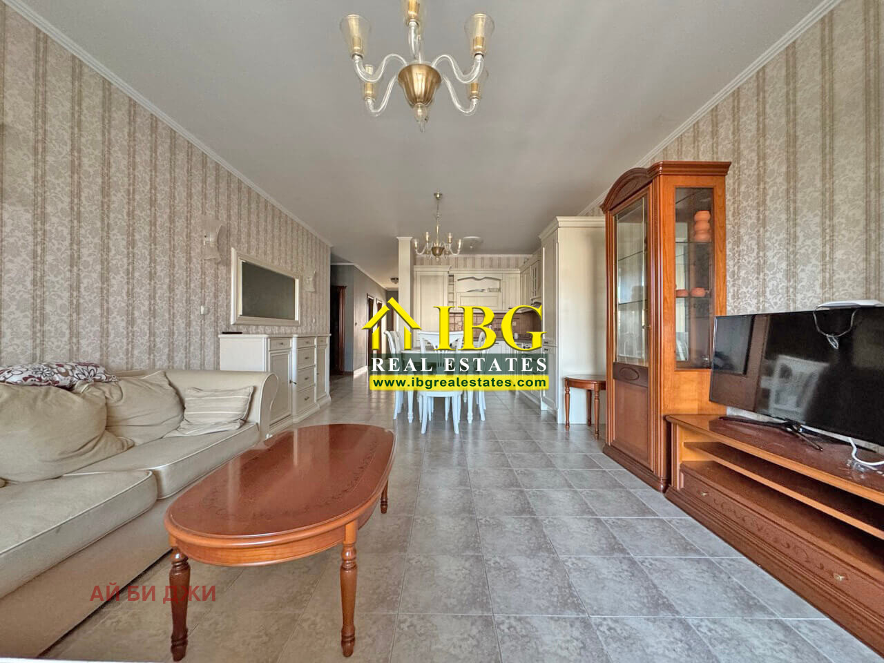������� 3-����� | Imot.bg � ����������� 5
