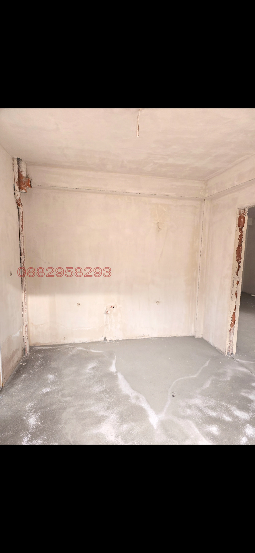 ������� 4-����� | Imot.bg � ����������� 2