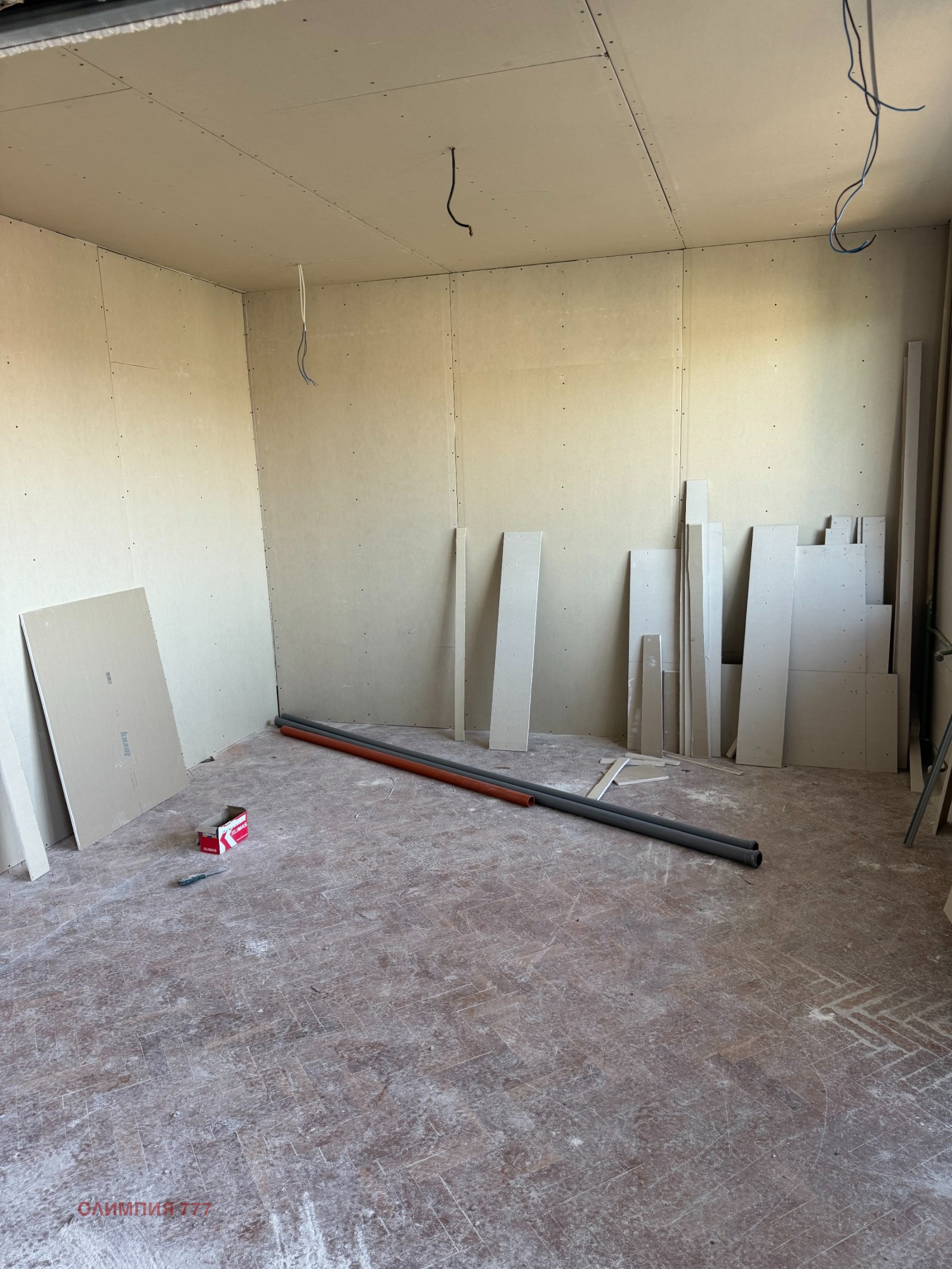 ������� 4-����� | Imot.bg � ����������� 2