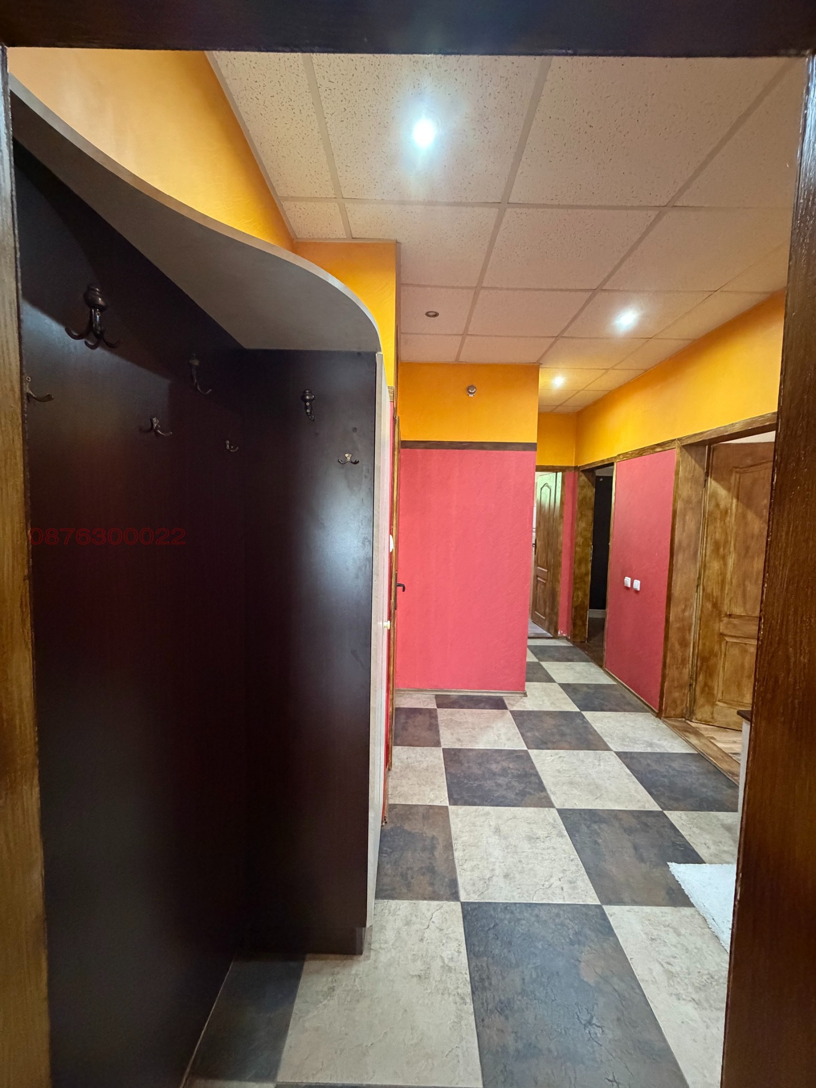 ������� 4-����� | Imot.bg � ����������� 4