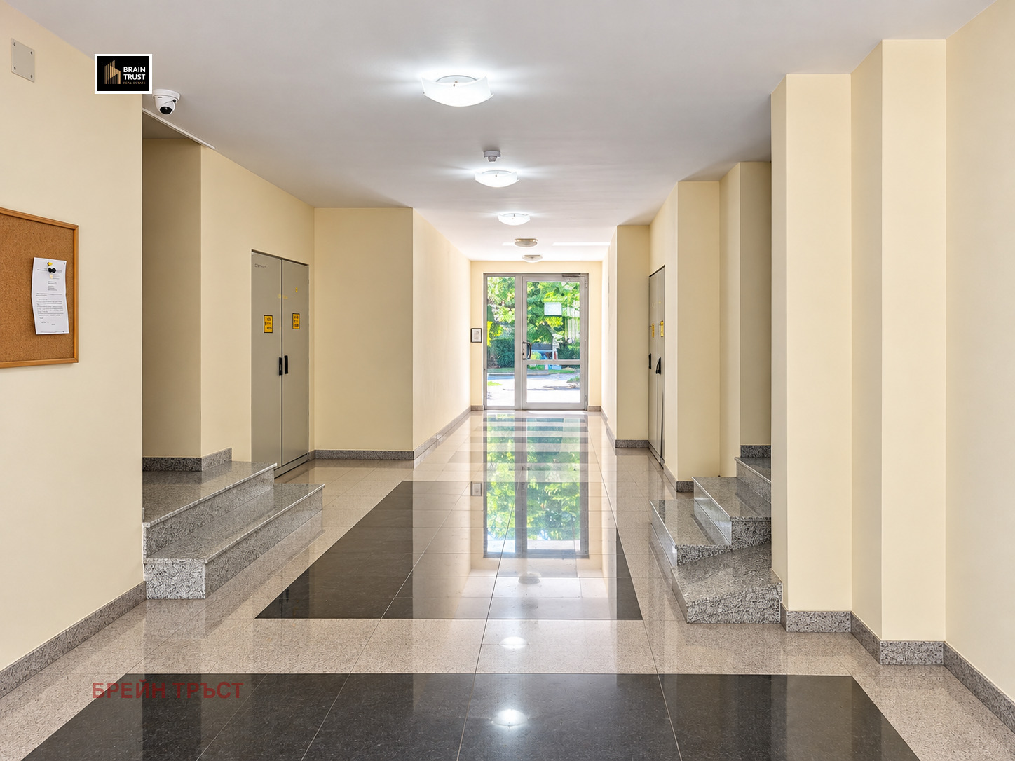 ������� 4-����� | Imot.bg � ����������� 9