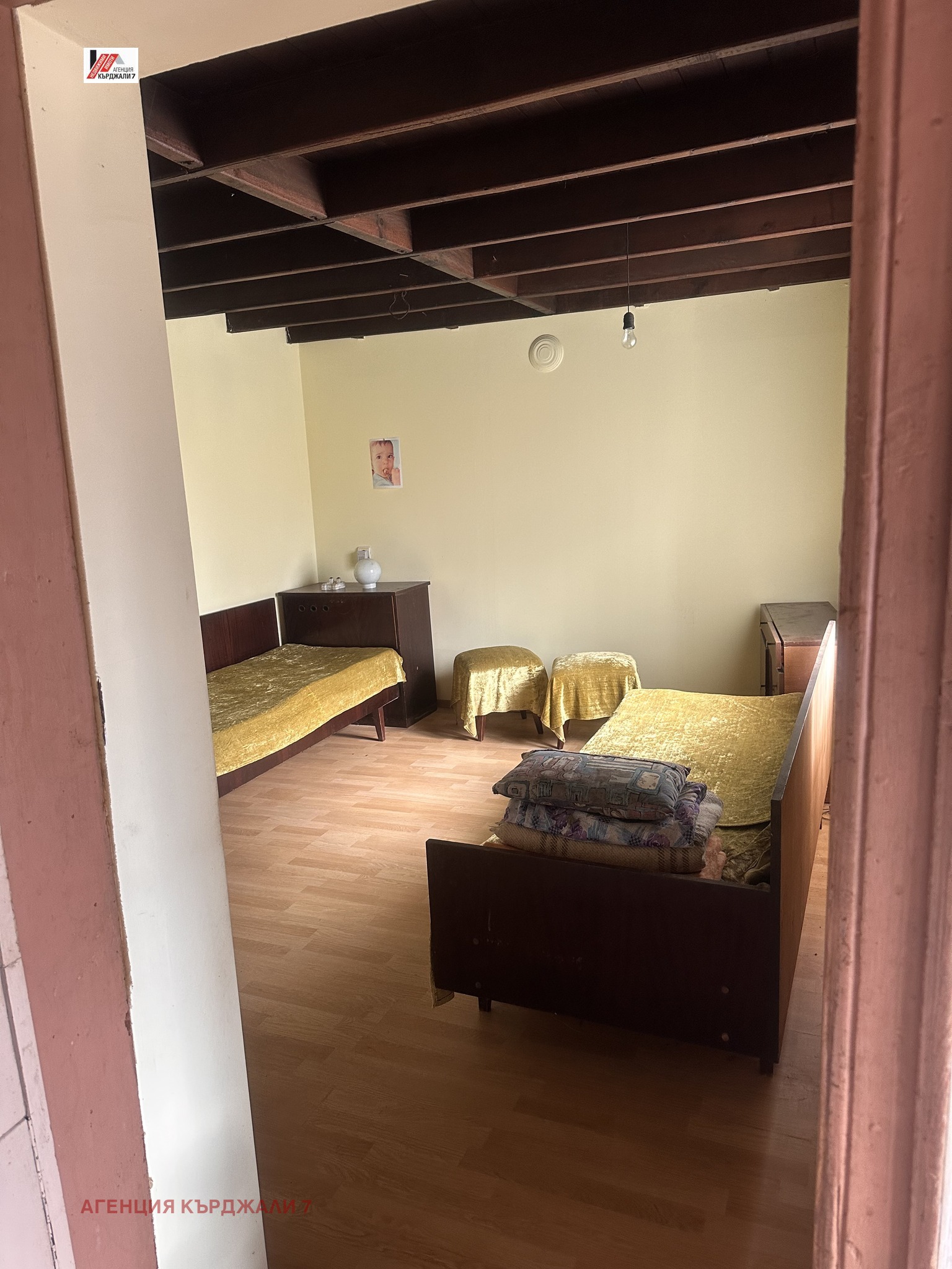 ������� ���� | Imot.bg � ����������� 8